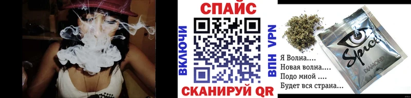 Бутират оксибутират  блэк спрут   Саратов 