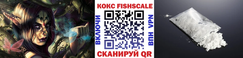 цены   дарк нет клад  КОКАИН VHQ  Саратов 
