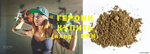 бутик Верея