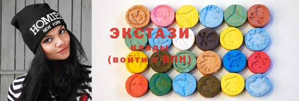 каннабис Верхний Тагил