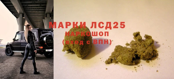 бутик Верея