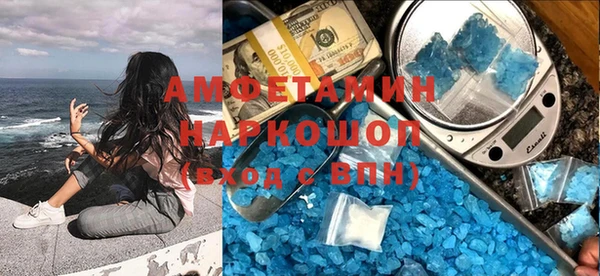 каннабис Верхний Тагил