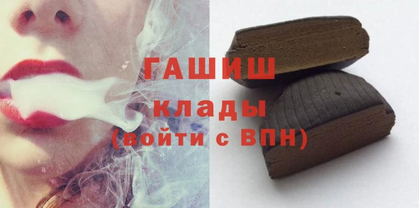 индика Верхнеуральск