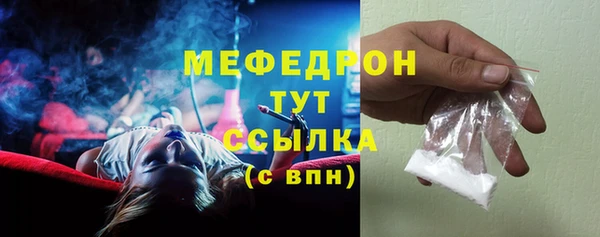 каннабис Верхний Тагил