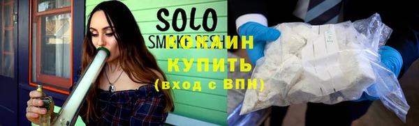 бутик Верея