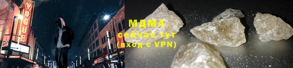 индика Верхнеуральск