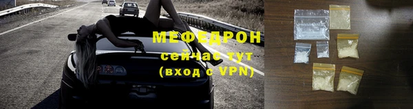 каннабис Верхний Тагил
