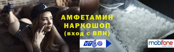 каннабис Верхний Тагил