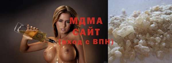 каннабис Верхний Тагил