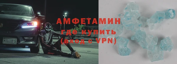 бутик Верея