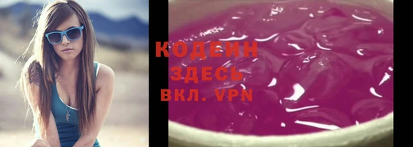 каннабис Верхний Тагил