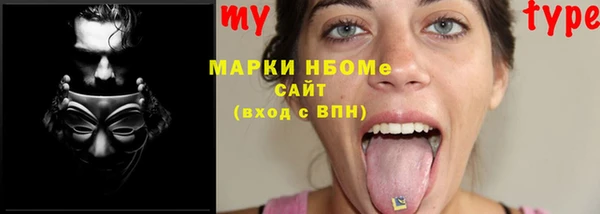 бутик Верея