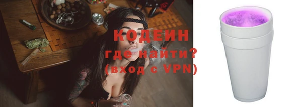 индика Верхнеуральск