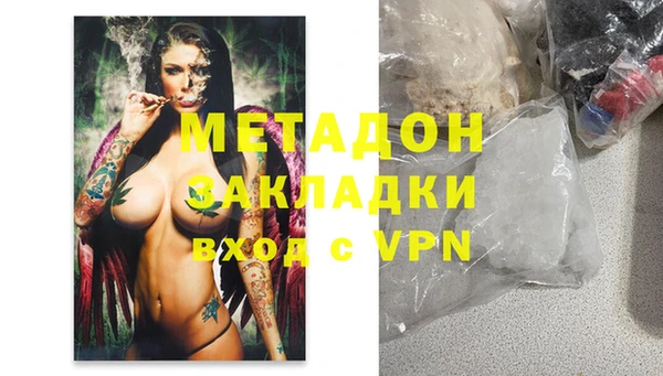 индика Верхнеуральск