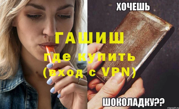 бутик Верея