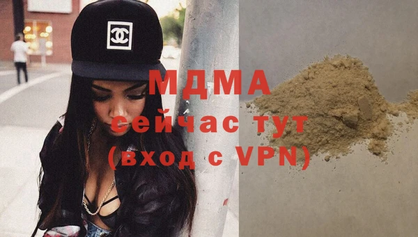 индика Верхнеуральск