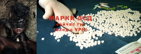 бутик Верея