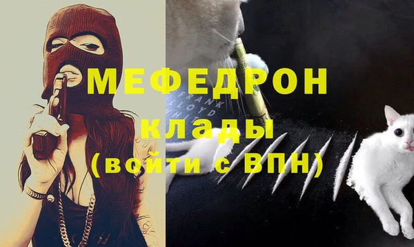 индика Верхнеуральск