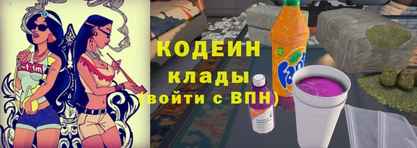 бутик Верея