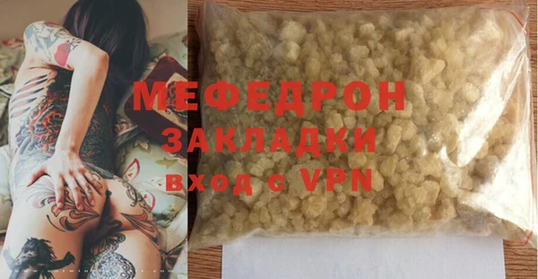 каннабис Верхний Тагил