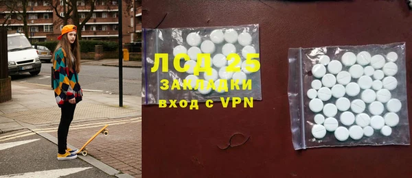 бутик Верея