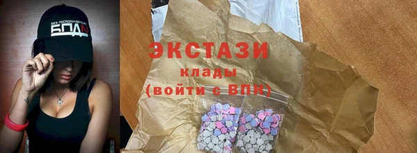 каннабис Верхний Тагил