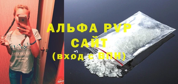 бутик Верея