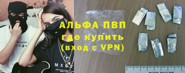 каннабис Верхний Тагил